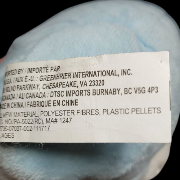 Greenbrier Bunny Rabbit Ball 5'' Blue Stuffed Plush Infant Baby Toy Bow Easter - Picture 8 of 8